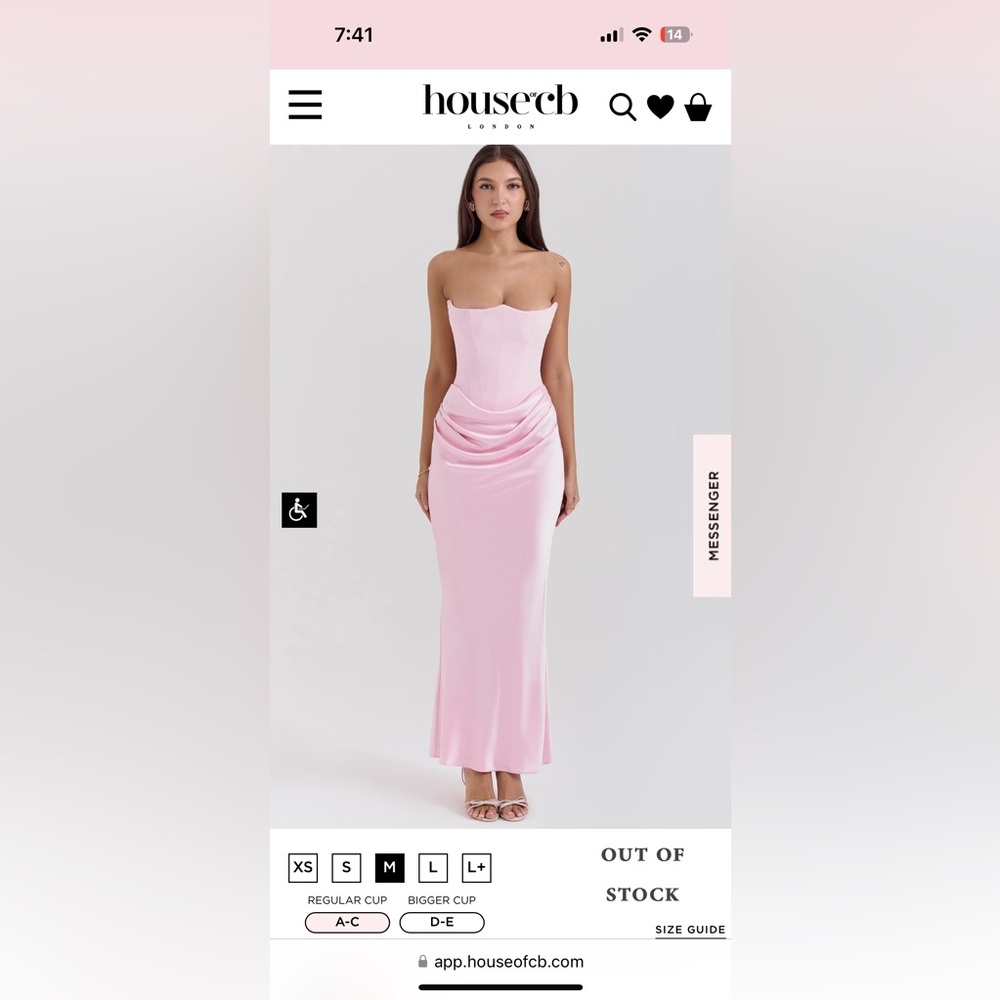 House of CB PERSEPHONE dress